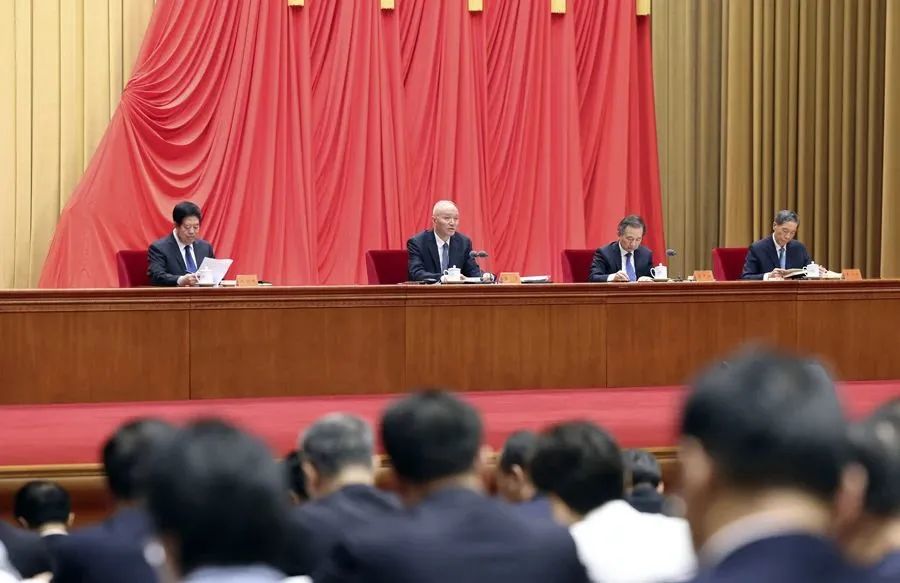 微信图片_20230913173536.jpg
